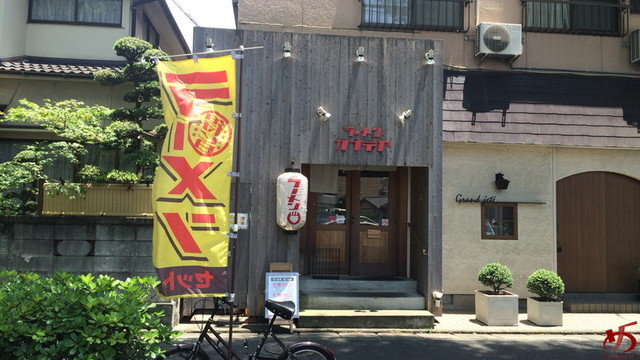 recommendations image for ラーメン カナデヤ