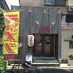 recommendations for ラーメン カナデヤ