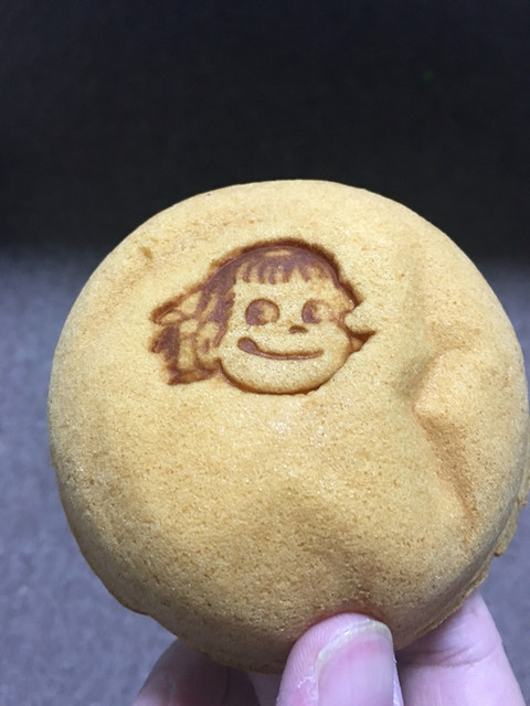 不二家 厚別西三条店的實拍高清圖
