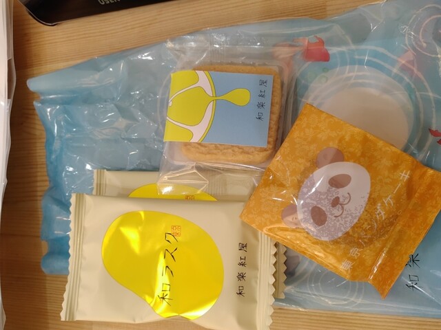 recommendations image for 和楽紅屋 ecute品川店