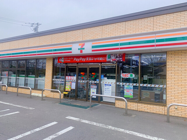 セブンイレブン 上川町店的实拍高清图