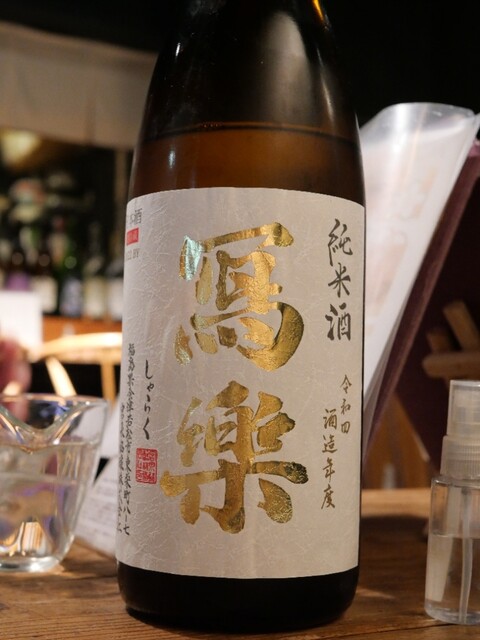 渋谷 牡蠣入レ時的實拍高清圖