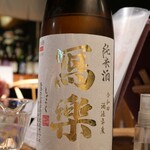 渋谷 牡蠣入レ時的實拍圖