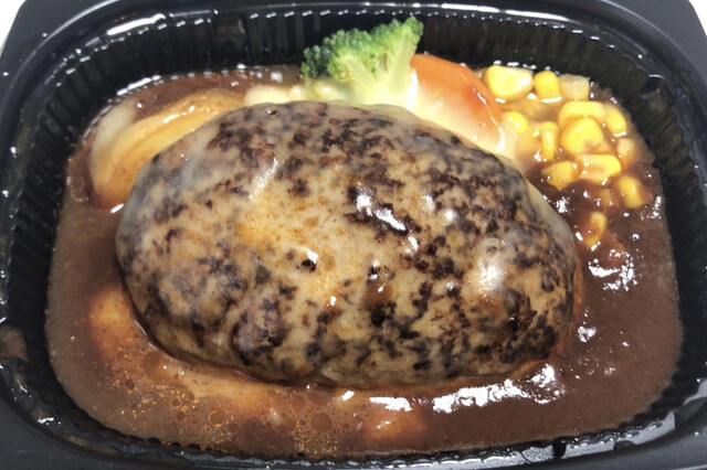 recommendations image for ハンバーグレストラン lala