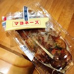 recommendations for 味咲き 池袋西武店