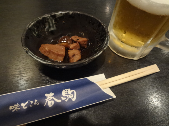 春駒的實拍高清圖
