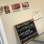 本まぐろ直売所 札幌澄川店的实拍图