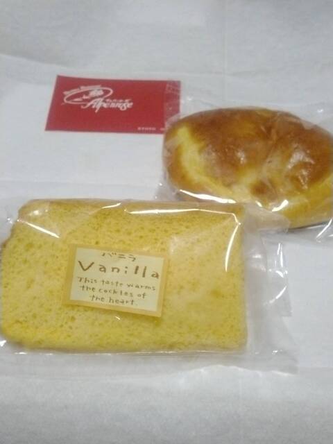 アルペンローゼ 京都御池店的实拍高清图