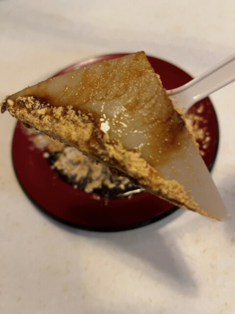 元祖久寿餅 池上池田屋的实拍高清图