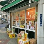 入谷市場のお米屋さん的實拍圖