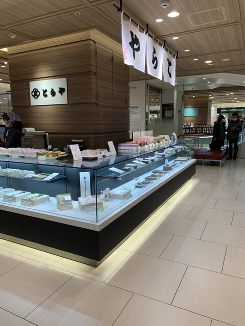 とらや 札幌三越店的實拍高清圖