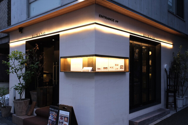 Italian bar ROMANO 麻布十番的实拍高清图