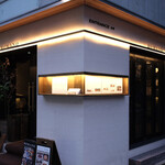 Italian bar ROMANO 麻布十番的实拍图