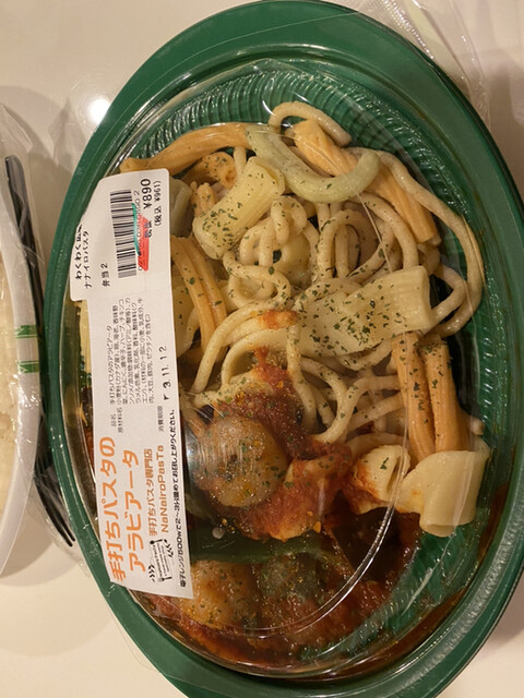 ワクワク ヒロバ スプラウト ららぽーと立川立飛店的實拍高清圖