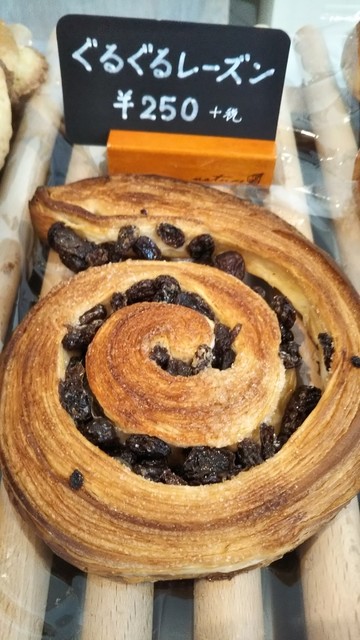 ケーキとパンのお店 Tachibana的实拍高清图