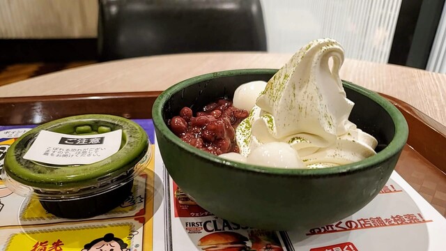 ウェンディーズ・ファーストキッチン 赤坂見附店的實拍高清圖