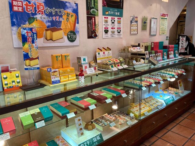 カステラ銀装 心斎橋本店的實拍高清圖