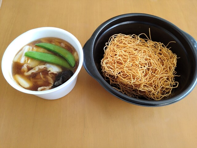 recommendations image for ほっともっと 北郷店