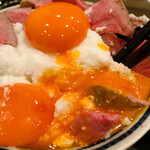 肉 Needs的实拍图