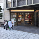 PASTA+ En to En的实拍图
