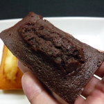 recommendations for アンリ・シャルパンティエ 梅田阪急店