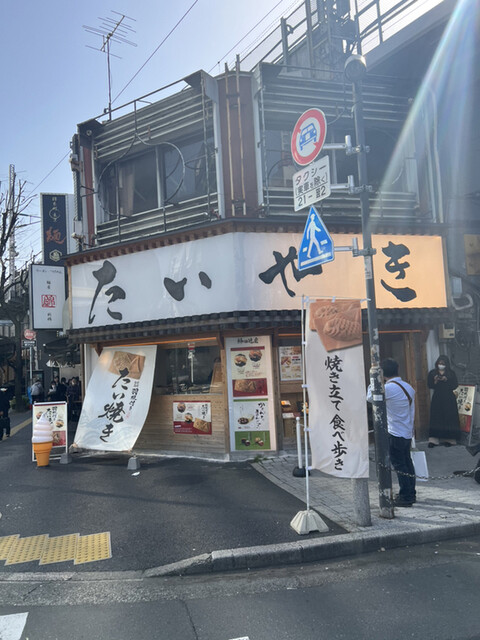 たいやき 神田達磨 銀座店的实拍高清图