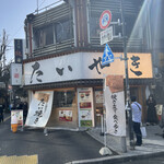 たいやき 神田達磨 銀座店的实拍图