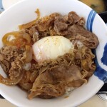 松屋 花園町店的實拍圖