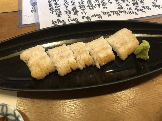 海人 鍛冶町店的實拍高清圖