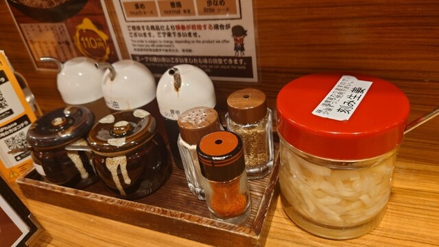 壱角家 芝大門店的實拍高清圖