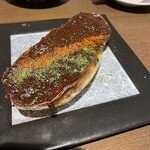 ごはんばー 人にやさしく 南郷店的实拍图