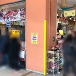 牛兆的實拍圖