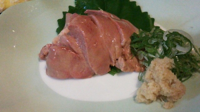 recommendations image for 一兆