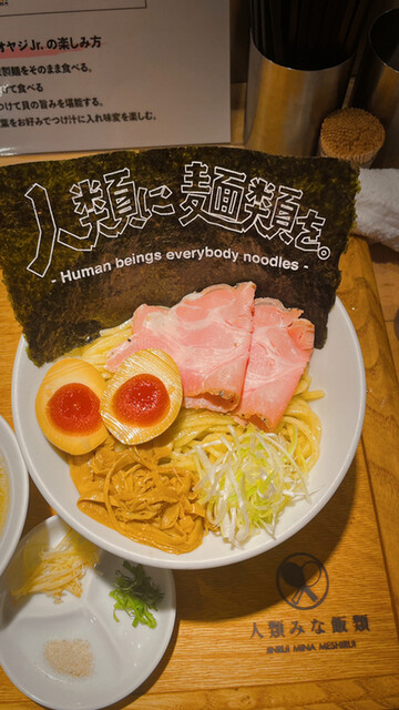 くそオヤジ最後のひとふり的實拍高清圖