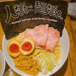 くそオヤジ最後のひとふり的實拍圖