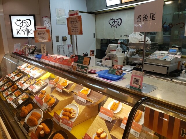 デリカKYK 阪急三番街店的实拍高清图
