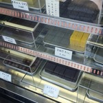 土佐屋的實拍圖