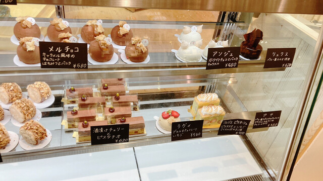 recommendations image for ココロトカカオ