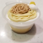 秋月 アウトレット店的实拍图