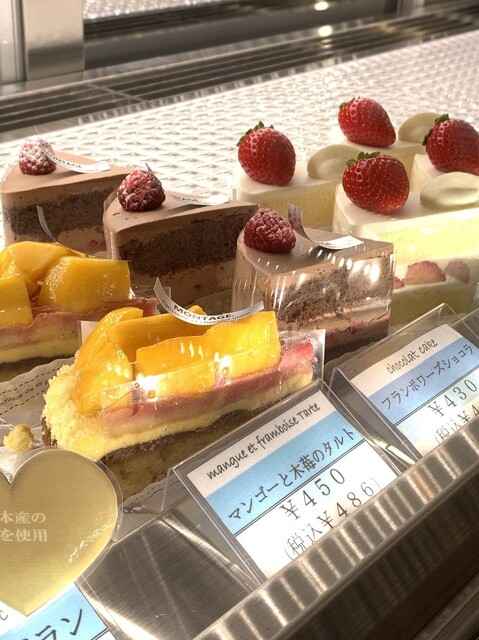 recommendations image for パティスリーモンタージュ