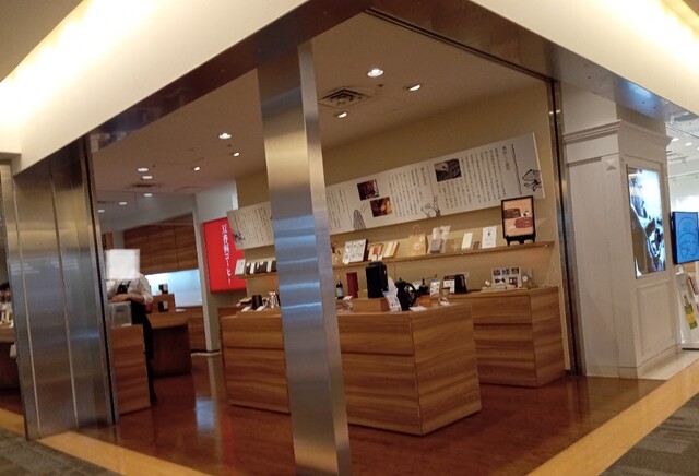 豆香洞コーヒー 博多リバレインモール店的實拍高清圖