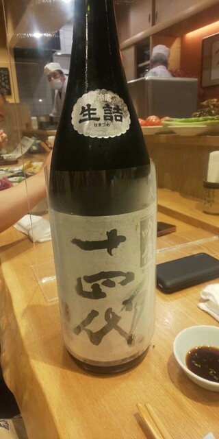 天ぷら 日本料理 あら川的實拍高清圖