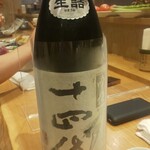 天ぷら 日本料理 あら川的實拍圖