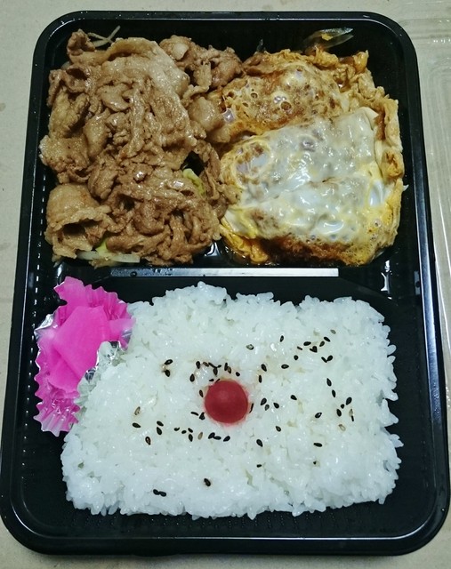 recommendations image for 坂原精肉店