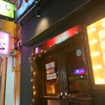 recommendations for フード バー アウル
