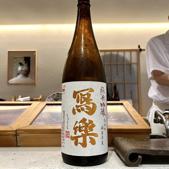 神楽坂 鮨 弥栄的實拍高清圖