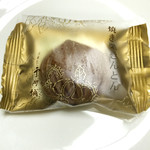 recommendations for 若菜屋 御池本店