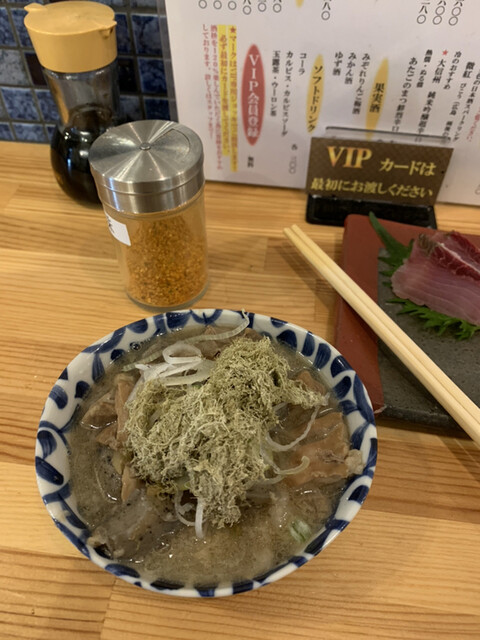 酒枡的實拍高清圖