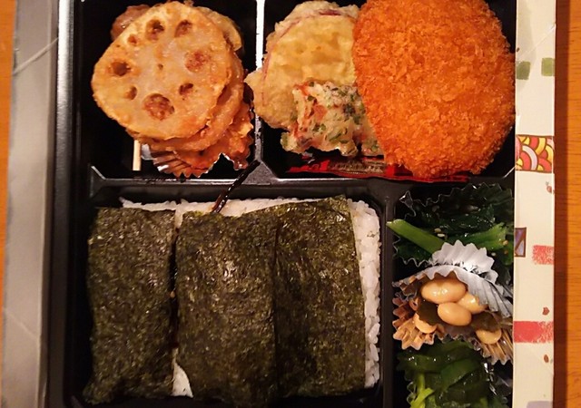 べんと工房 四条河原町店的實拍高清圖