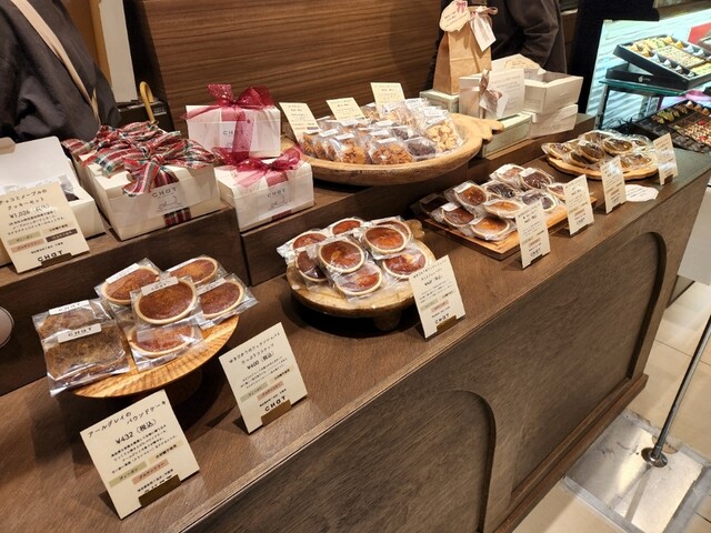 CHAT 札幌三越店的實拍高清圖